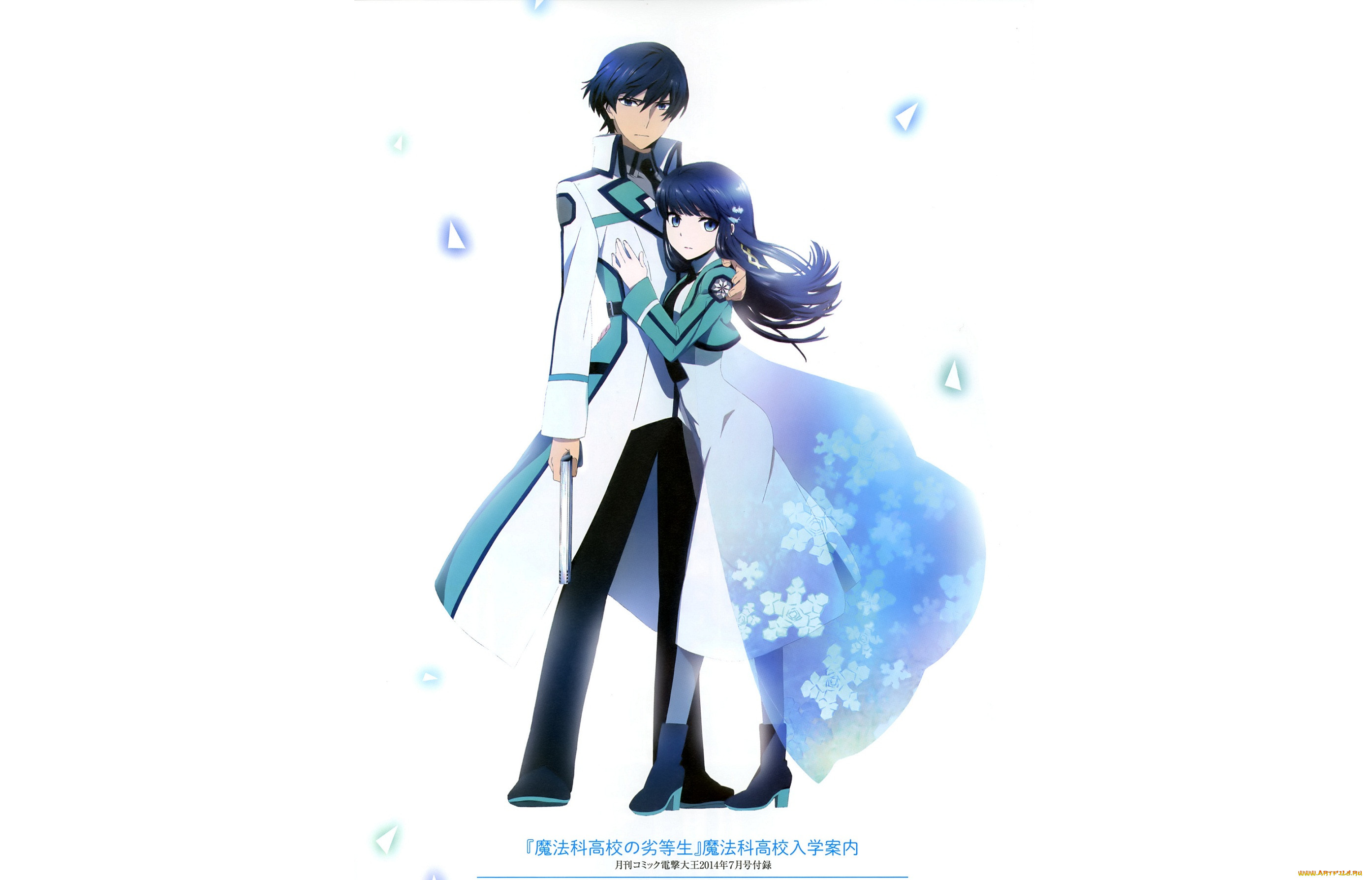 Обои Аниме Mahouka Koukou no Rettousei, обои для рабочего стола, фотографии  аниме, mahouka koukou no rettousei, миюки, арт, тацуми, девушка, парень  Обои для рабочего стола, скачать обои картинки заставки на рабочий стол.